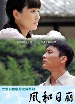 JVID-叶小敏情欲秘书的惩罚[104P+1V/354M]